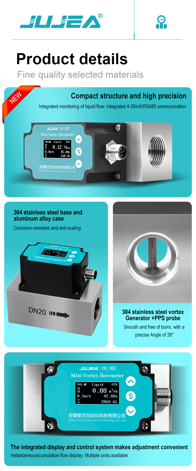 micro-vortex-flow-meter-详_04.jpg